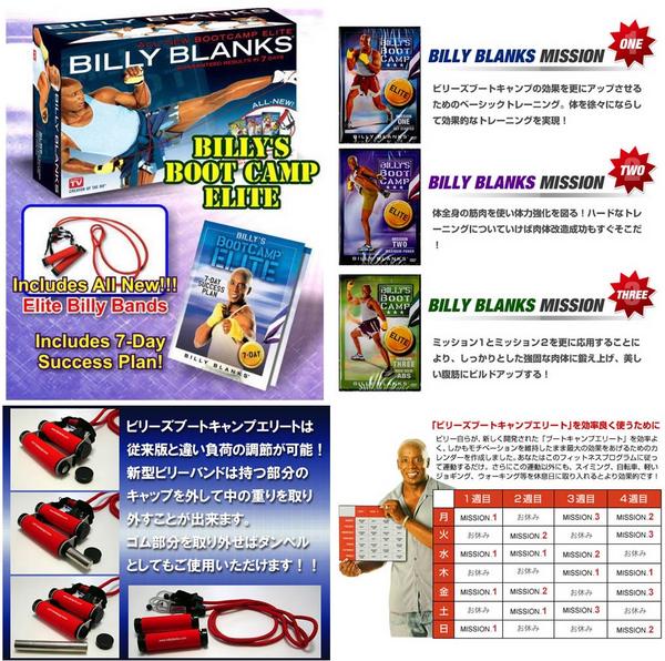 SERGEANT 600X596-2007082400008.JPG - 99,528BYTES